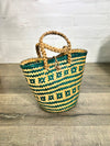 Patterned Woven Basket