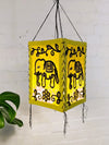 Elephant Paper Lantern