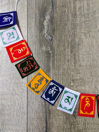 Small Velvet Flags